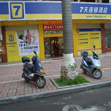 7 Days Inn Meizhou Jiangnan Kedu Commercial Plaza Dış mekan fotoğraf