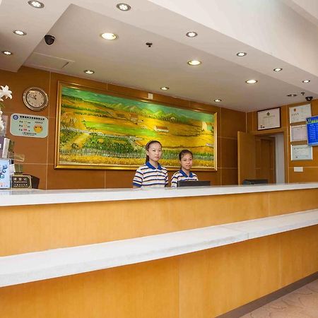 7 Days Inn Meizhou Jiangnan Kedu Commercial Plaza Dış mekan fotoğraf