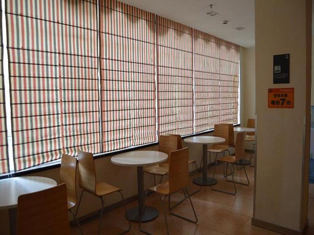 7 Days Inn Meizhou Jiangnan Kedu Commercial Plaza Dış mekan fotoğraf