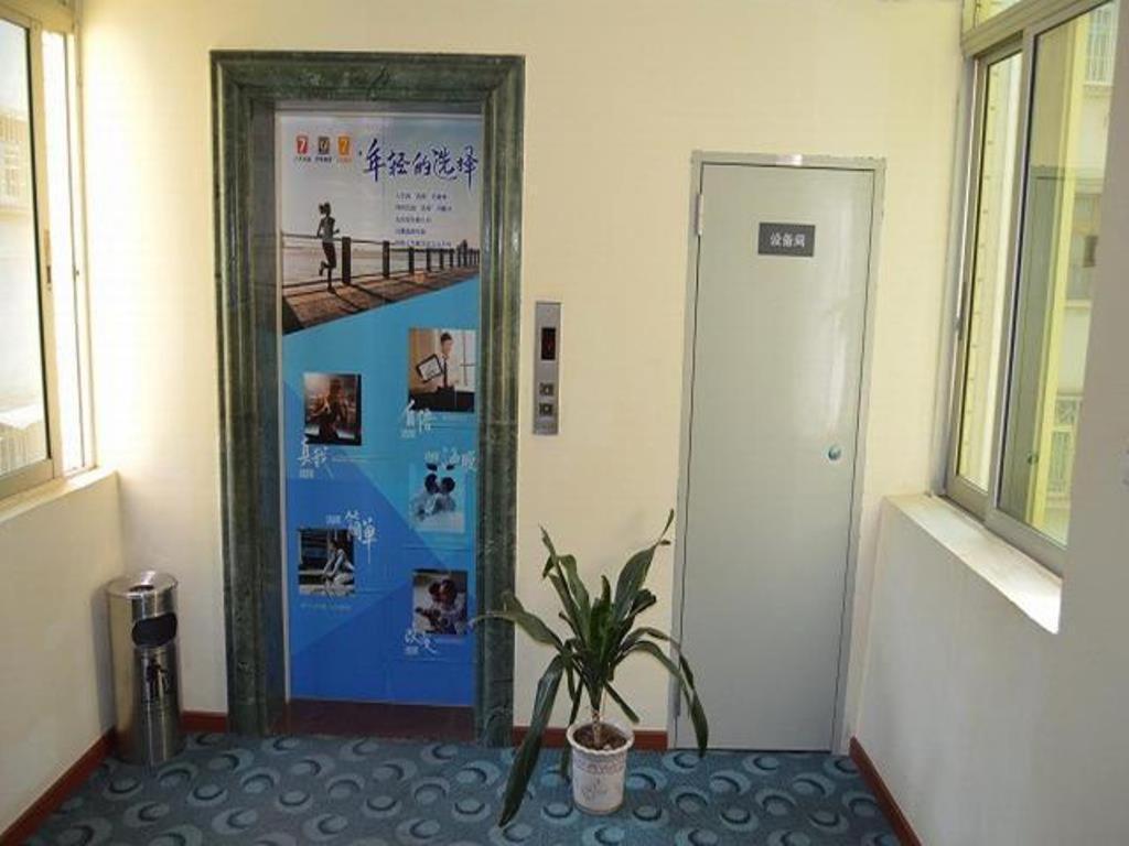 7 Days Inn Meizhou Jiangnan Kedu Commercial Plaza Dış mekan fotoğraf