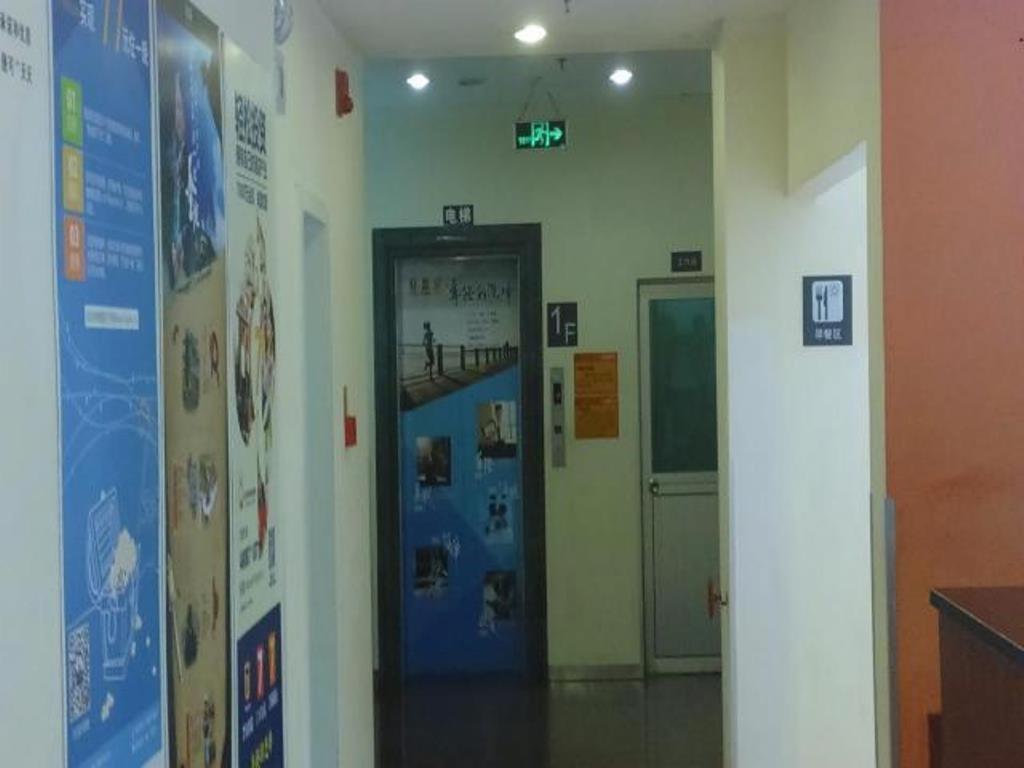 7 Days Inn Meizhou Jiangnan Kedu Commercial Plaza Dış mekan fotoğraf