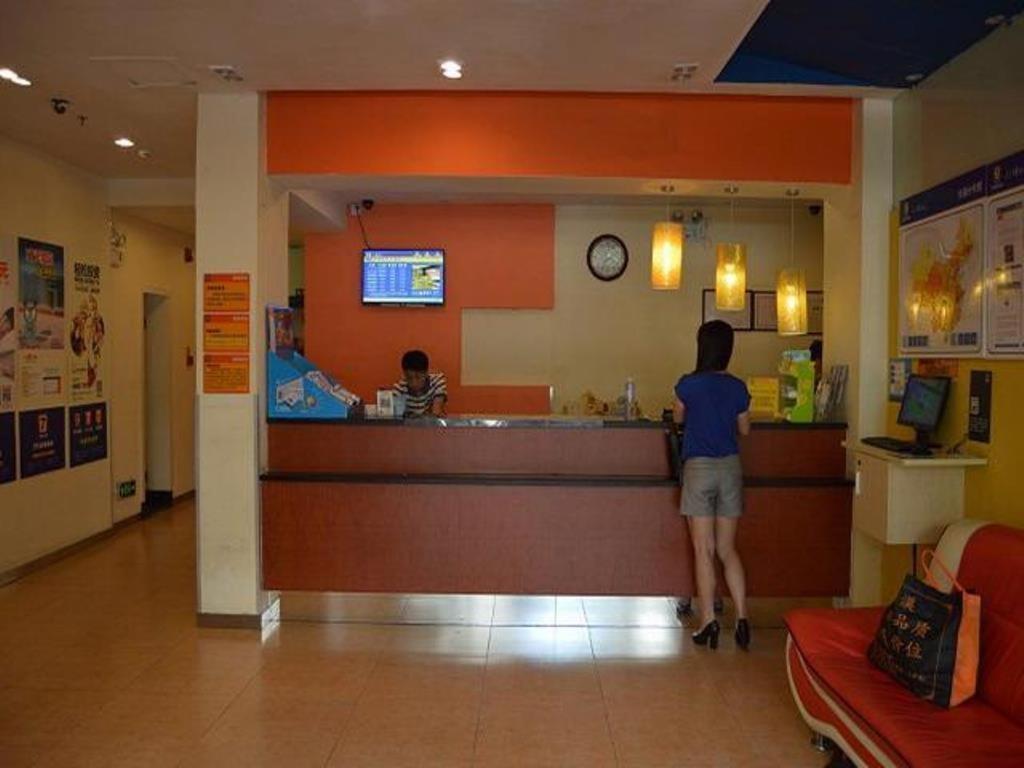 7 Days Inn Meizhou Jiangnan Kedu Commercial Plaza Dış mekan fotoğraf