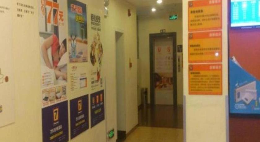 7 Days Inn Meizhou Jiangnan Kedu Commercial Plaza Dış mekan fotoğraf
