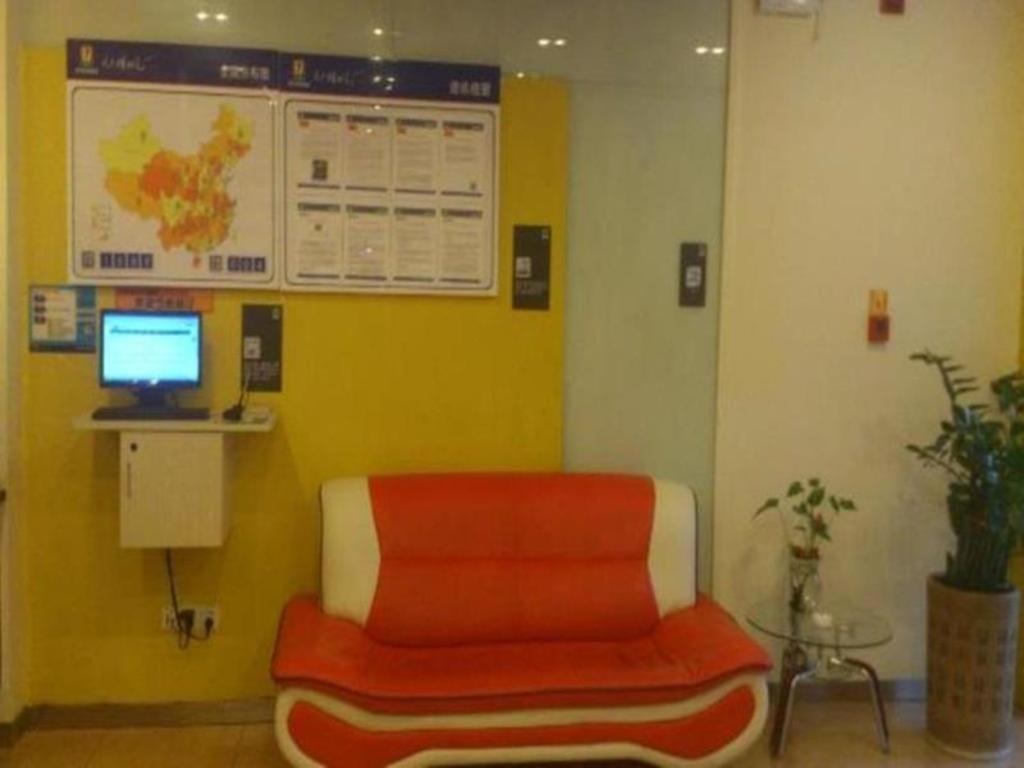 7 Days Inn Meizhou Jiangnan Kedu Commercial Plaza Dış mekan fotoğraf