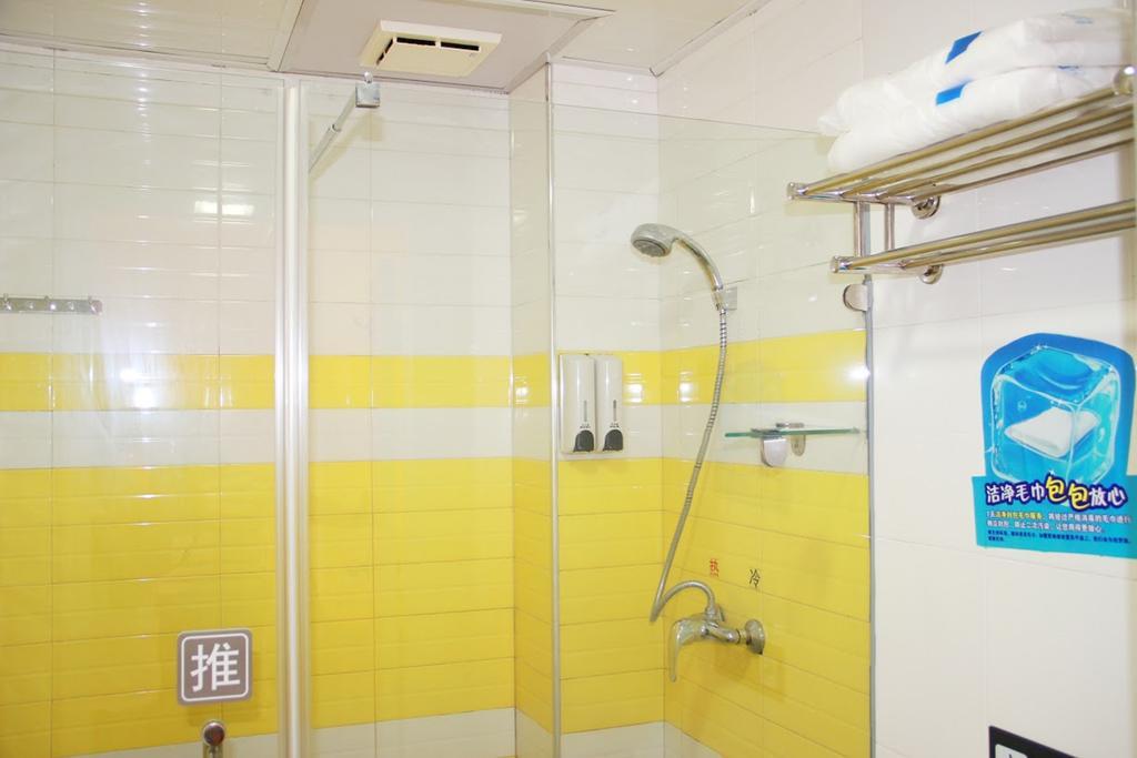 7 Days Inn Meizhou Jiangnan Kedu Commercial Plaza Dış mekan fotoğraf