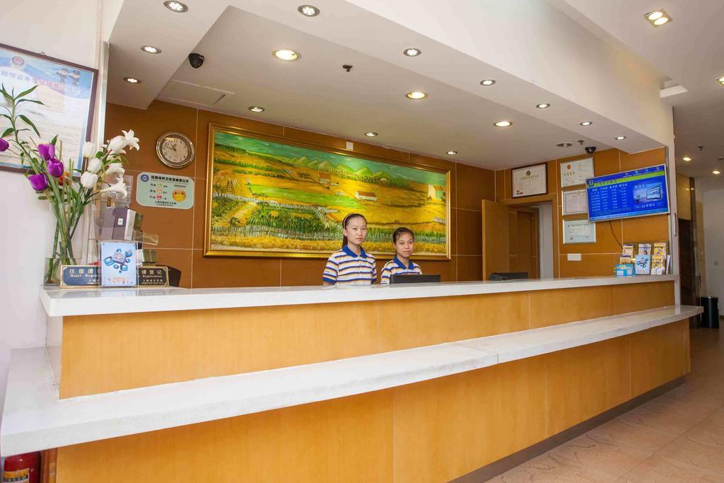 7 Days Inn Meizhou Jiangnan Kedu Commercial Plaza Dış mekan fotoğraf